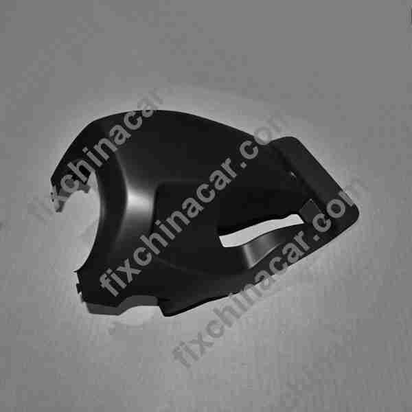 Dolna osłona przełącznika zespolonego - 401003667AAABK